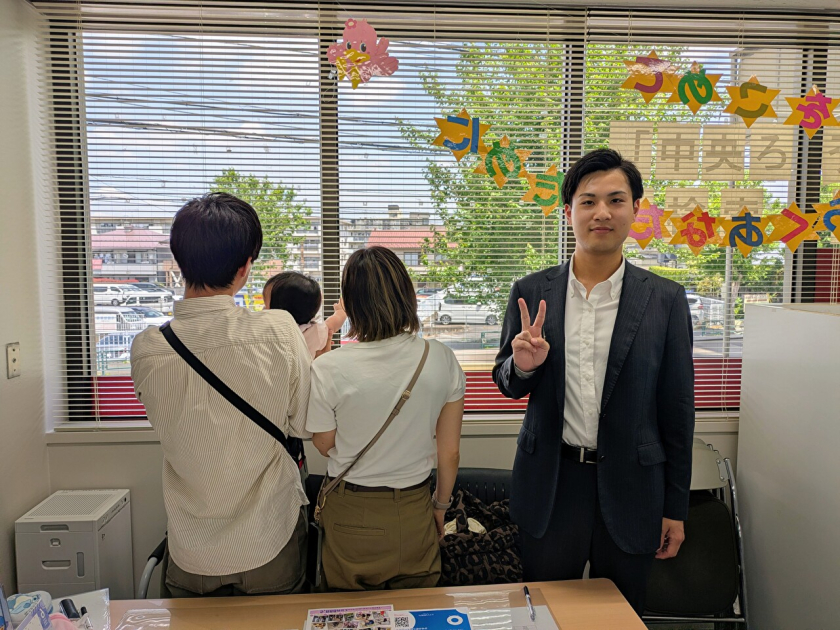 間取りと広さが決め手でした！