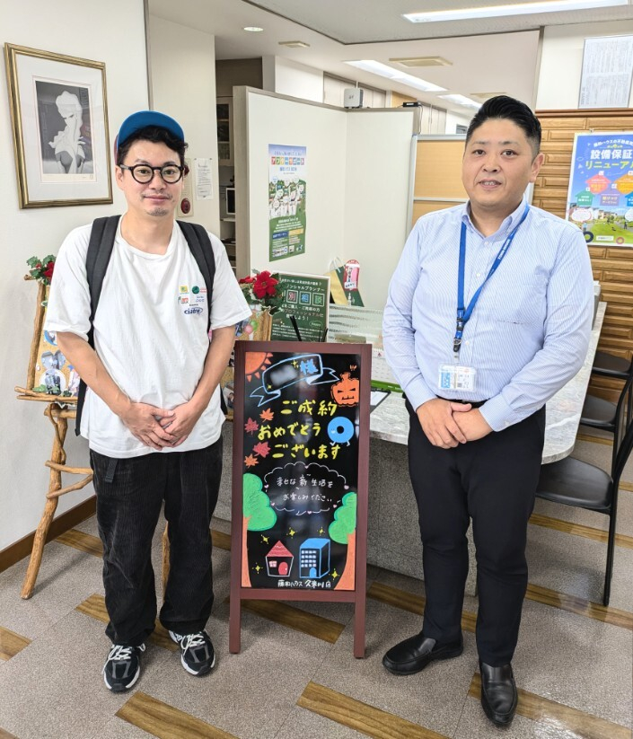 K様☆お子様の学区が条件☆