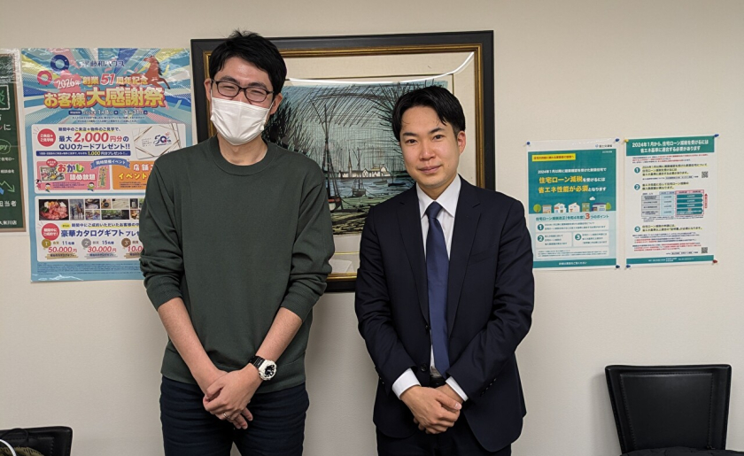 N様ご家族　新築戸建て