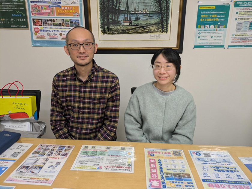 お客様の声　【K様ご家族】