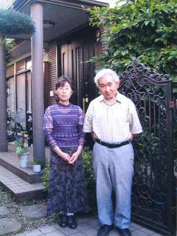 ◆府中市「T様」◆