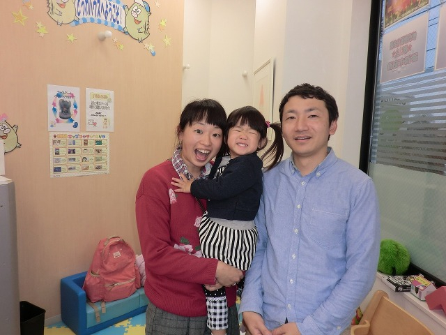 K様ご家族