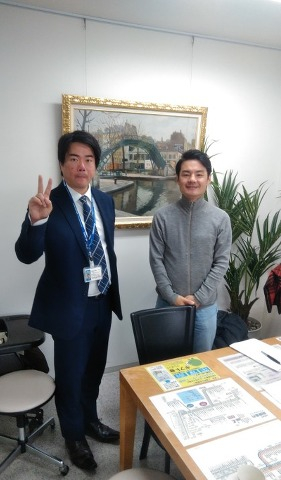 I様お客様の声
