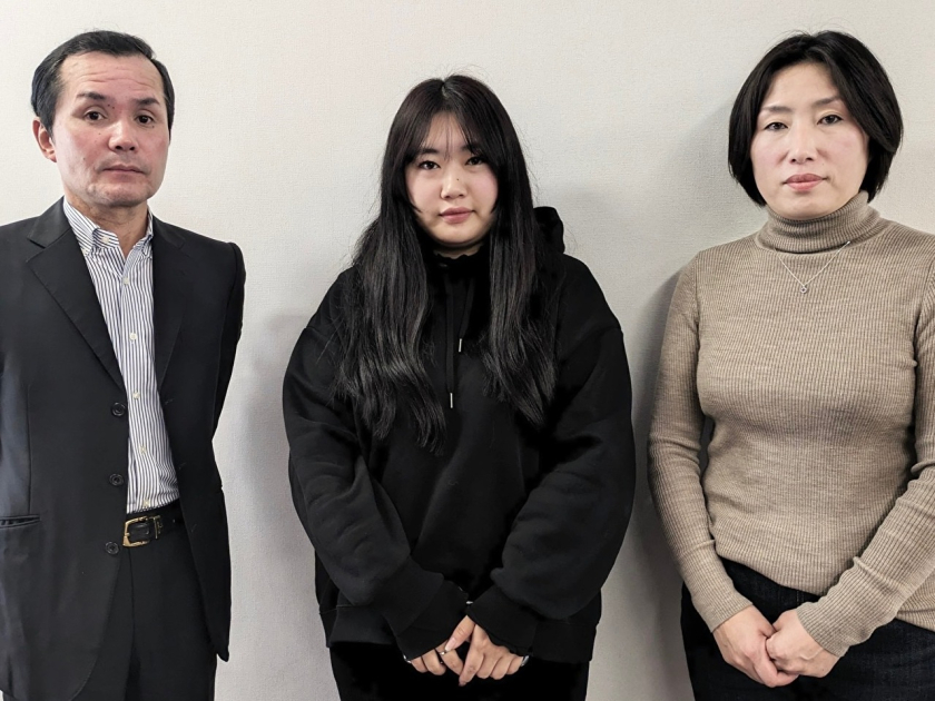 お客様の声　オヤジ様