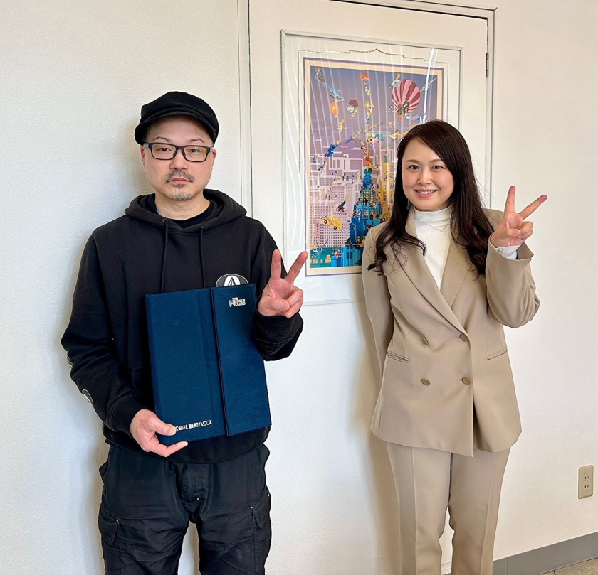 お客様の声　N様