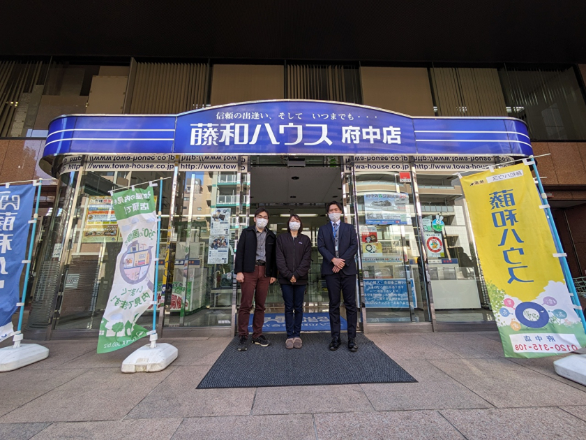 ★M様　新築戸建て★