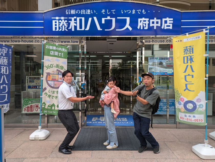 ★H様　新築戸建て★