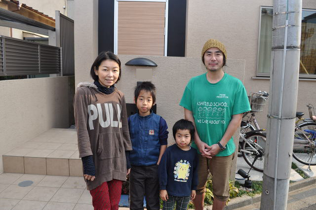 太田さまご家族