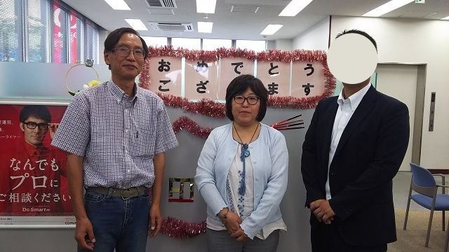 『ご売却』Ｅ様　