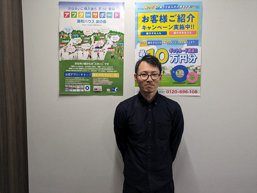 T様　☆お客様の声☆