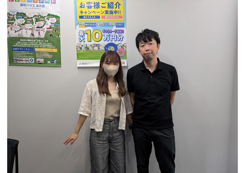 T様　☆お客様の声☆