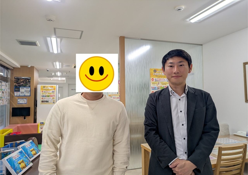 D様
