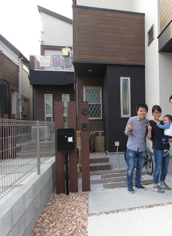 【日野市　H様邸】