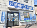 清瀬店