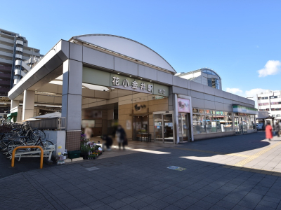 【小平市花小金井 建築条件付売地】のイメージ2