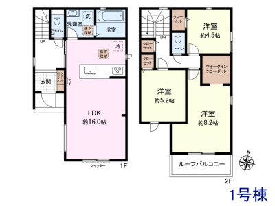 【練馬区関町東 全1棟 新築分譲住宅】のイメージ2