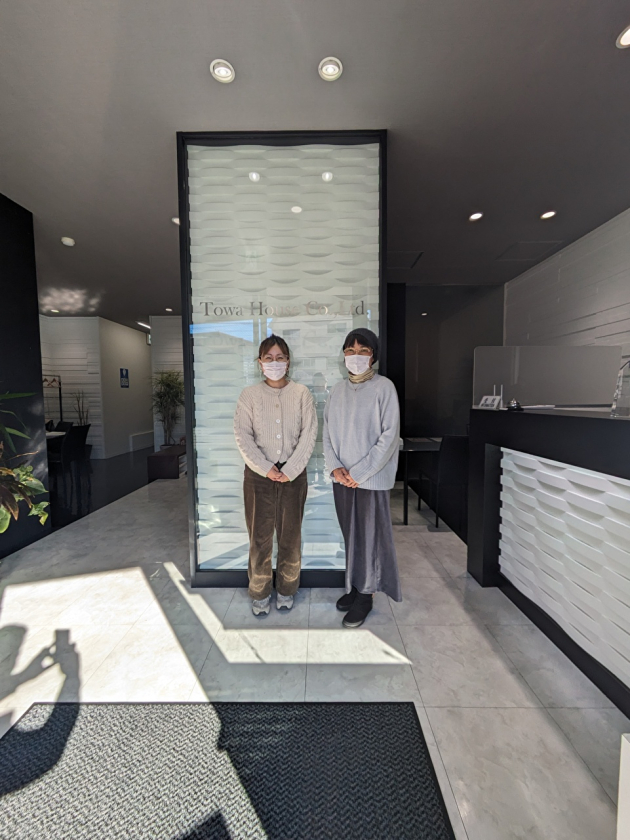 H様 マンション売却