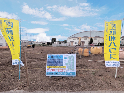【新座市野寺 全21区画 建築条件付売地】のイメージ1