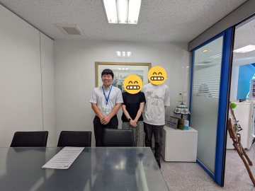 T様 お客様の声