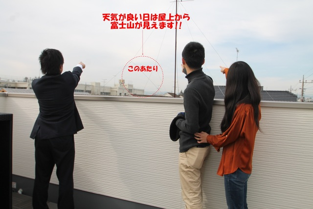 ☆国立市 H様☆