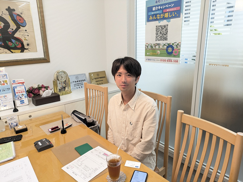 土地のご購入