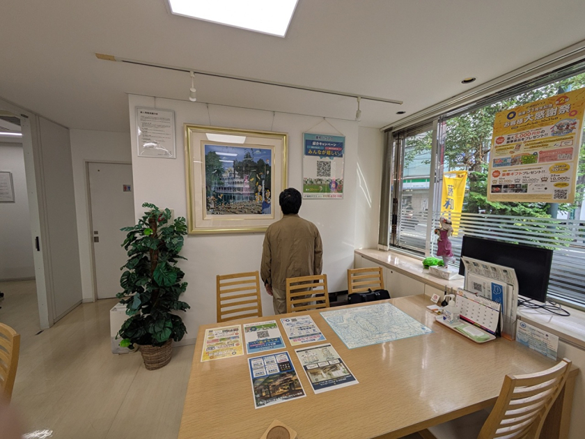 O様 お客様の声