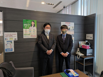 お客様の声 W様