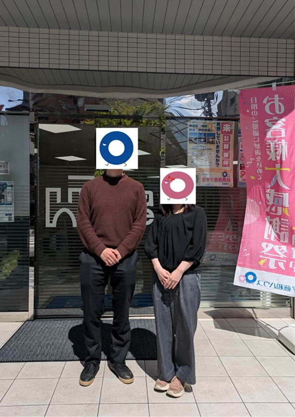 お客様の声 I様