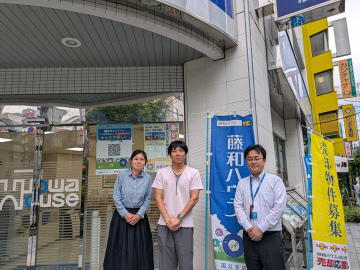 お客様の声 M様