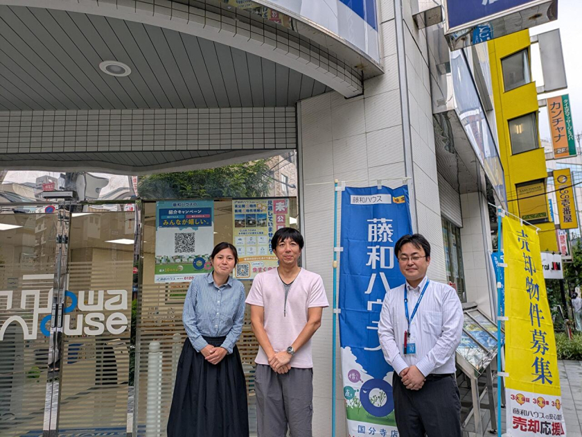 お客様の声 M様