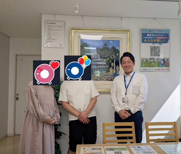 ご希望条件にあった物件をご紹介させていただきました。