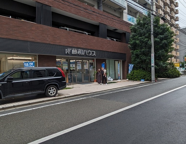 O様★お客様の声