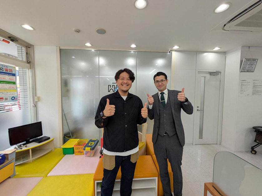 ★U様ご家族の声★