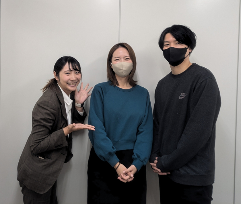 O様 ご家族