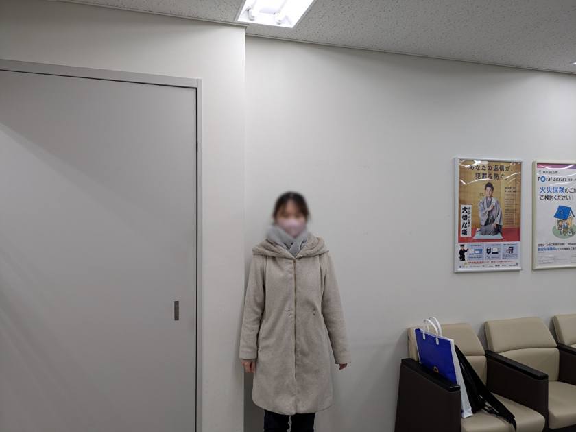 お客様の声<K様>
