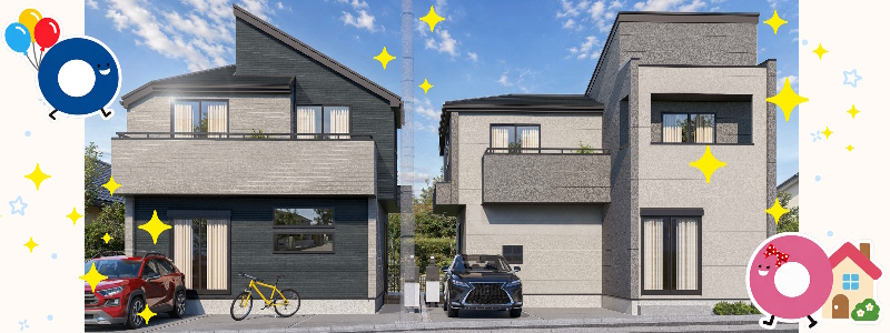 【\ 。*。 先行2邸*建売販売開始 。*。/】のイメージ1