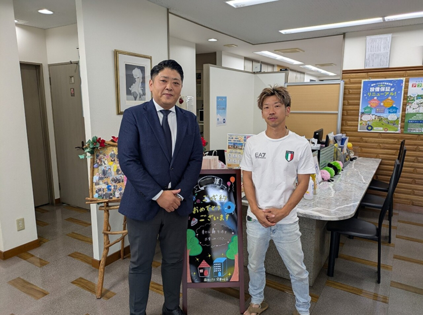 石川様 学区限定でお探し!!