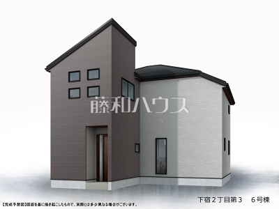 【清瀬市下宿2丁目 全19棟 新築分譲住宅】のイメージ1