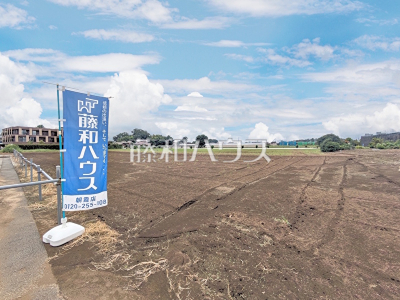 【清瀬市下清戸4丁目 全30区画 宅地分譲】のイメージ1