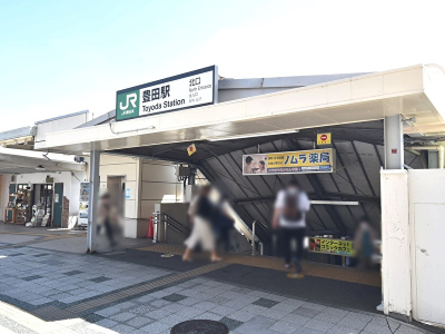 【JR中央線「豊田」駅周辺の新築戸建！】のイメージ1