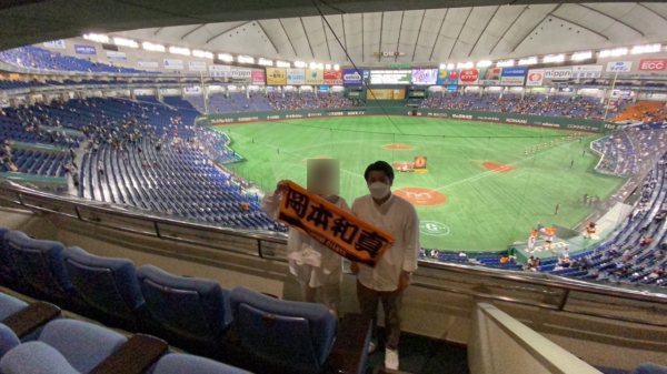趣味は野球観戦です。休みの日は奥さんと東京ドームに行きます。