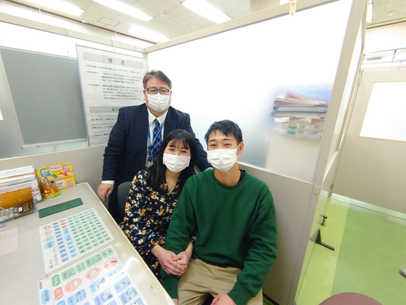 金融機関での契約が終わりホッと一息ついた時のショットです。