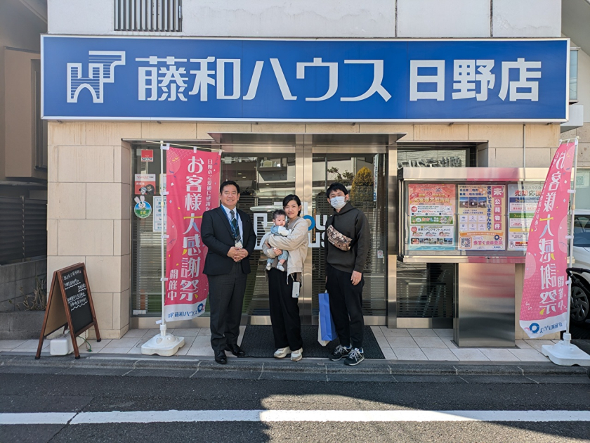 お客様の声<T様邸>