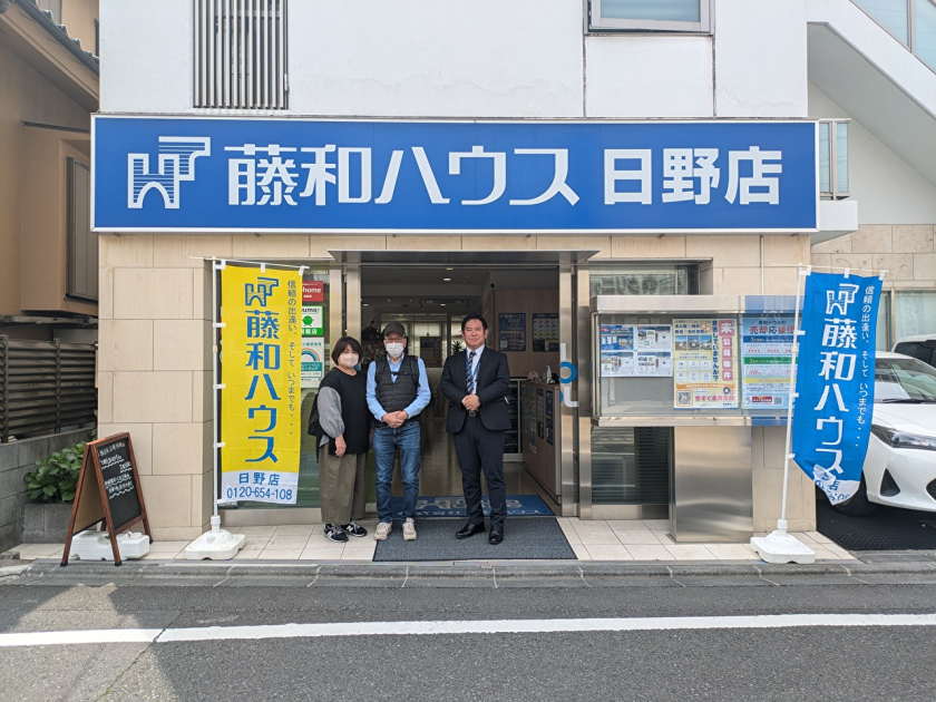 お客様の声<S様邸>