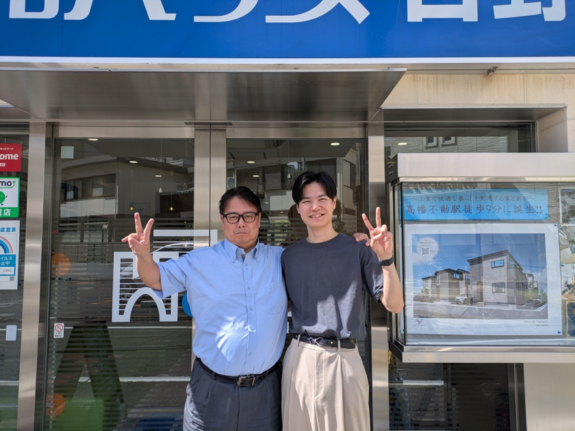 ★日野市在住S様★