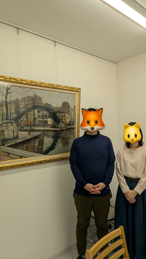 T様
