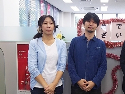 『国分寺市』Y様