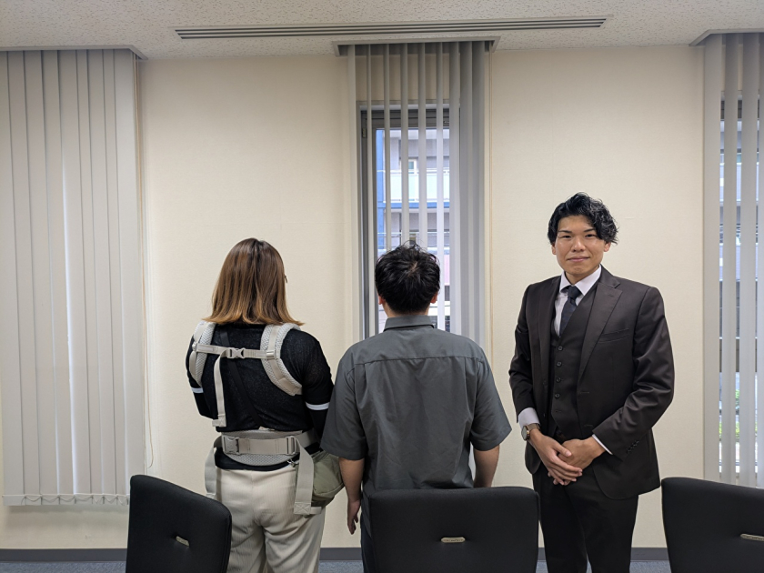 ~今後のお子様のためにも~