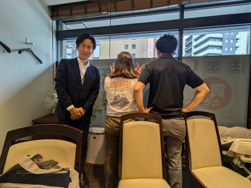日野市O様