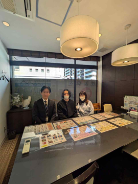 日野市H様